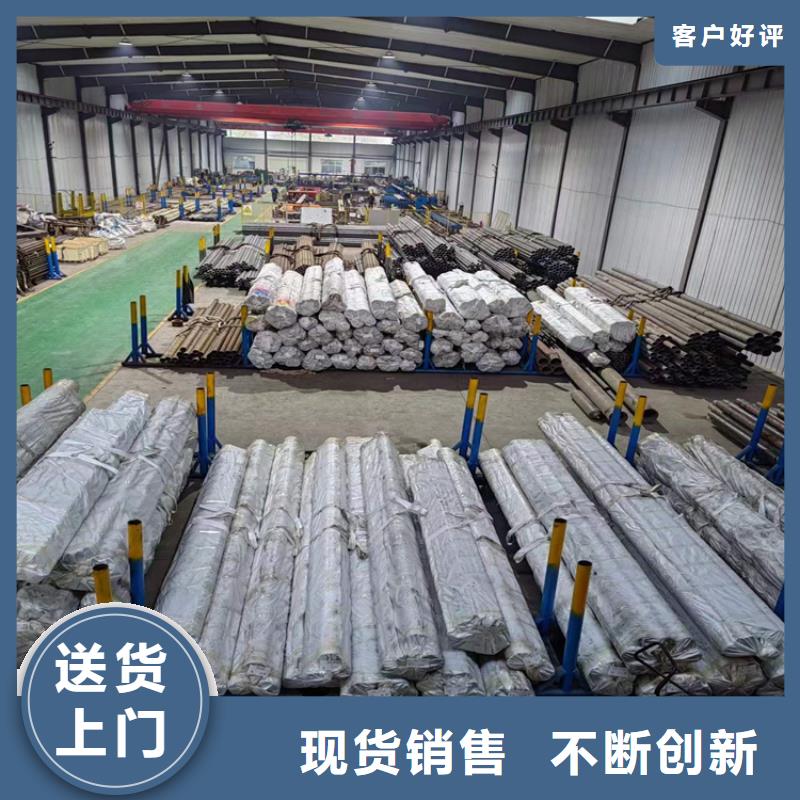 【冷拔绗磨管