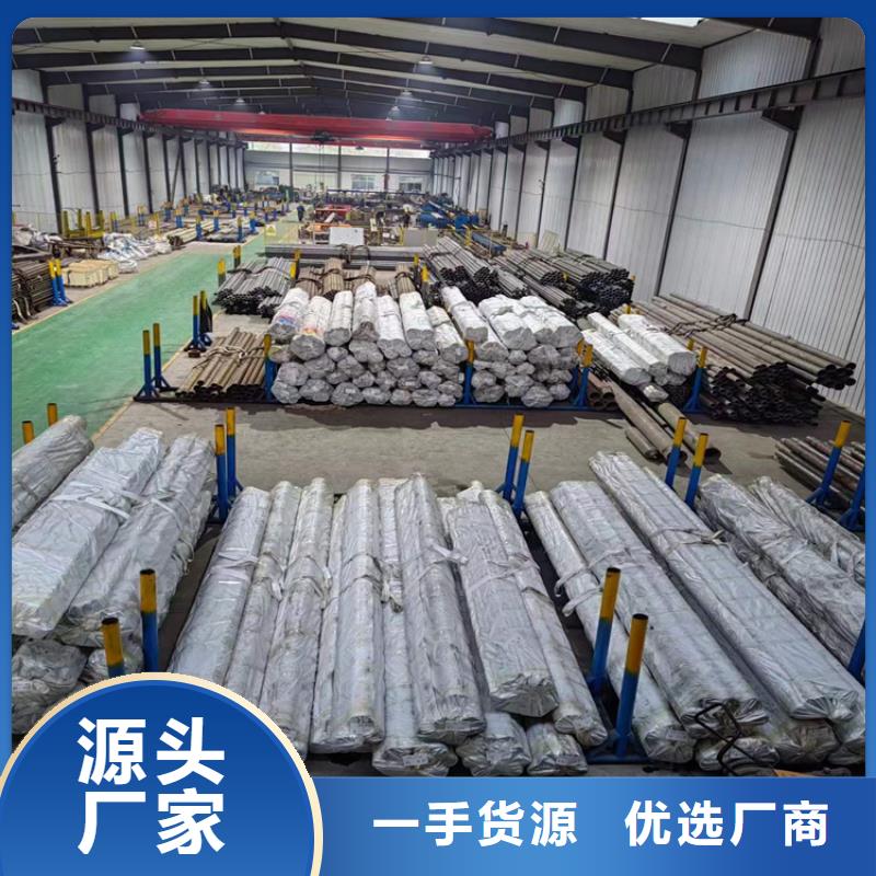 革吉20号油缸管行情