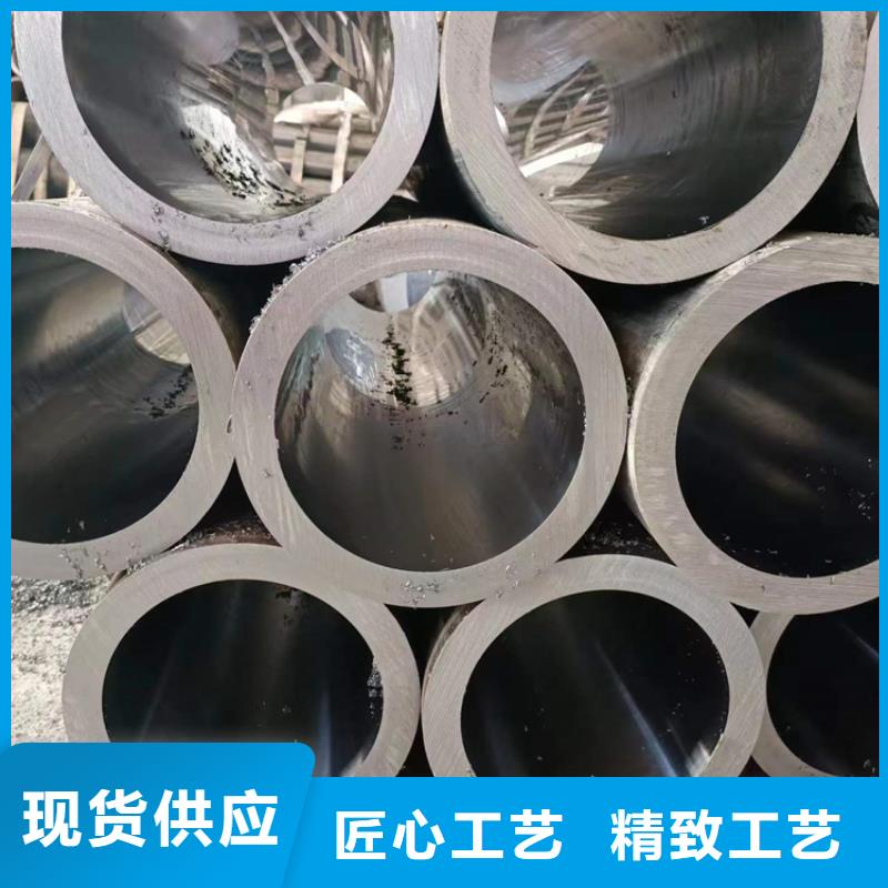可定制的油缸管供应商