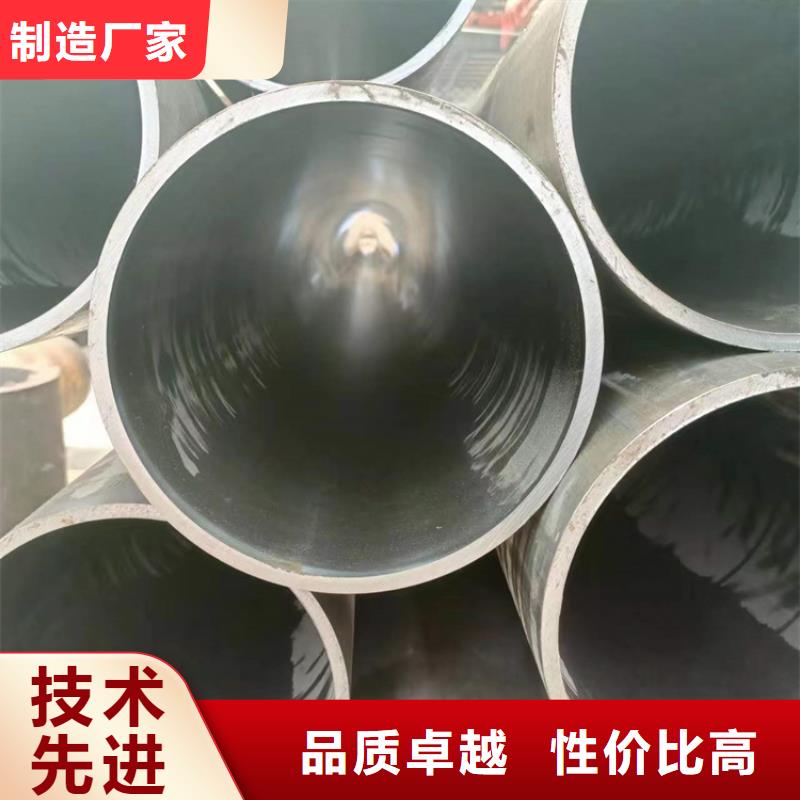 绗磨管,不锈钢研磨管源头厂源头货