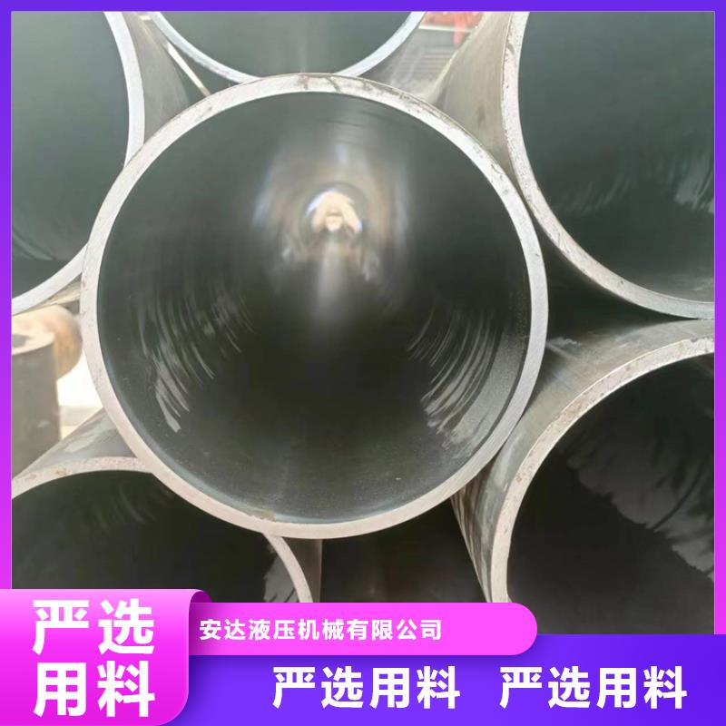非标绗磨管