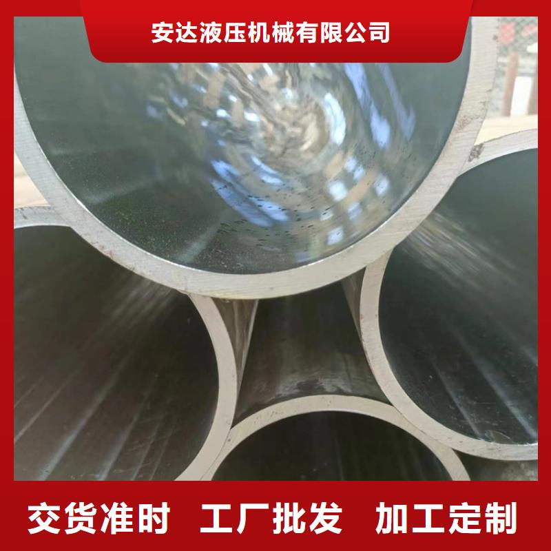 304不锈钢珩磨管生产厂