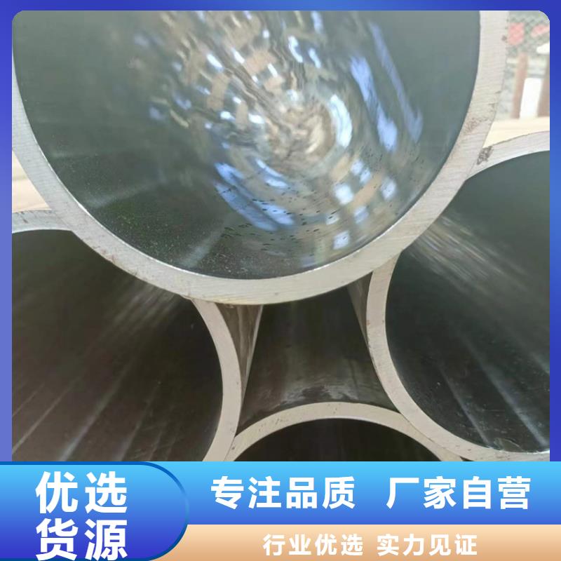 小口径绗磨管使用寿命长