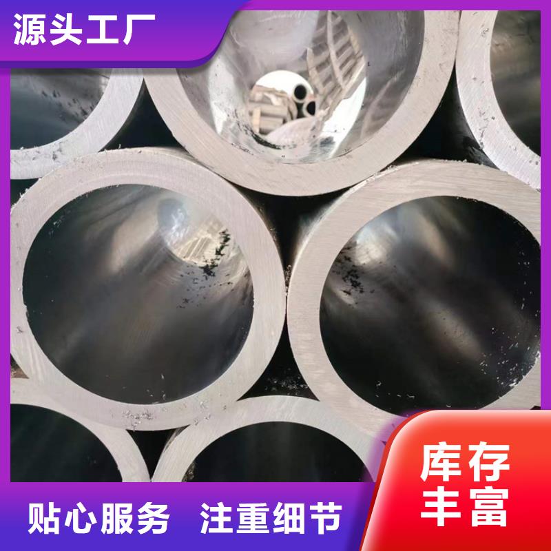 2025专注品质##定做非标研磨管##质量保证