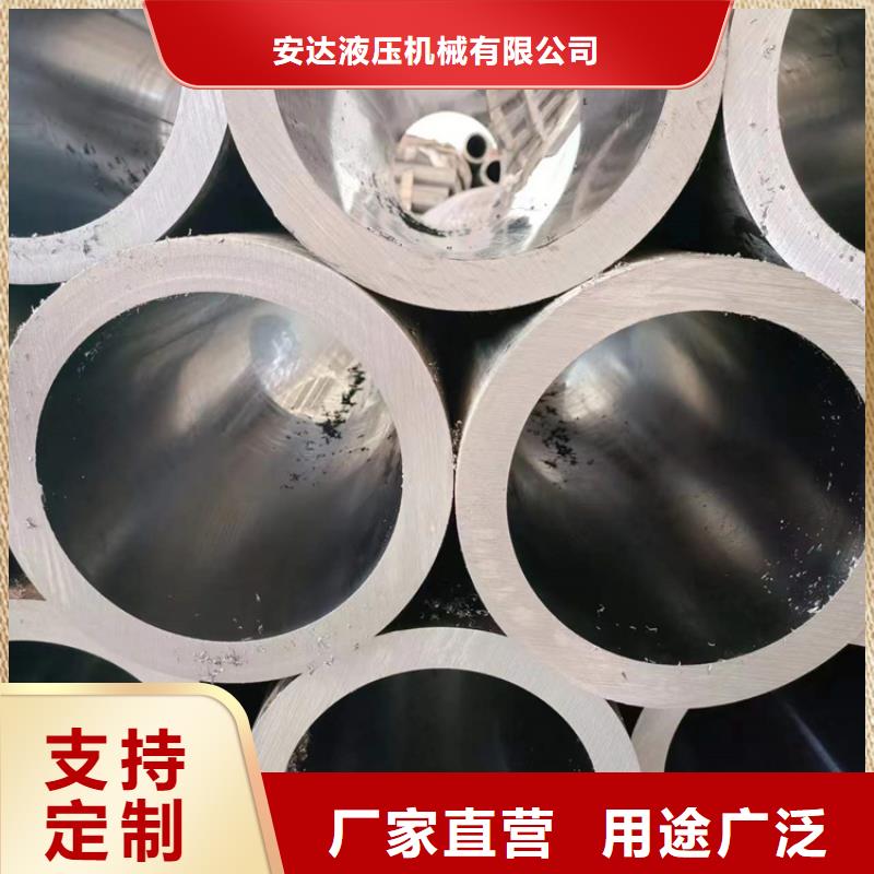 小口径珩磨管规格