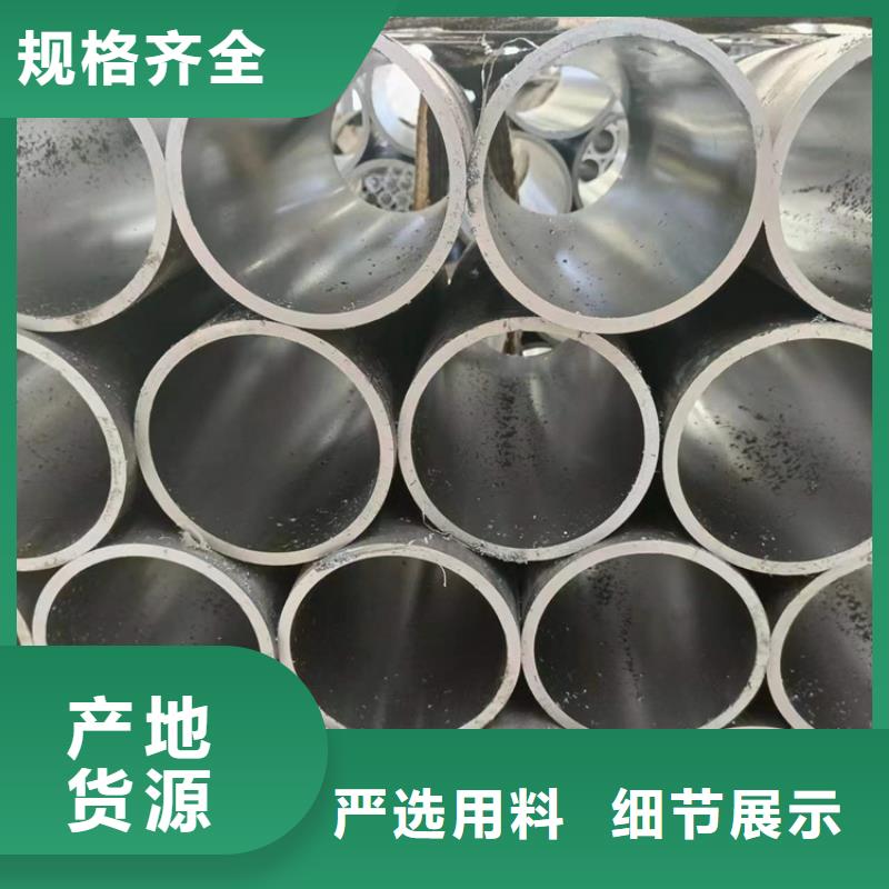 45#研磨管厂地址,
