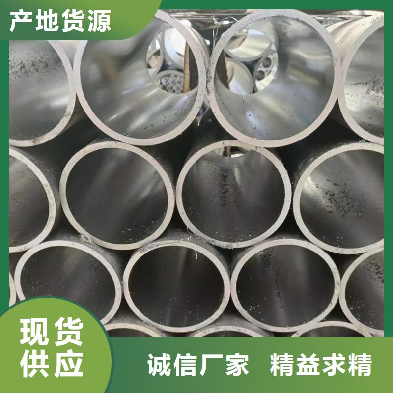 绗磨管放心选购