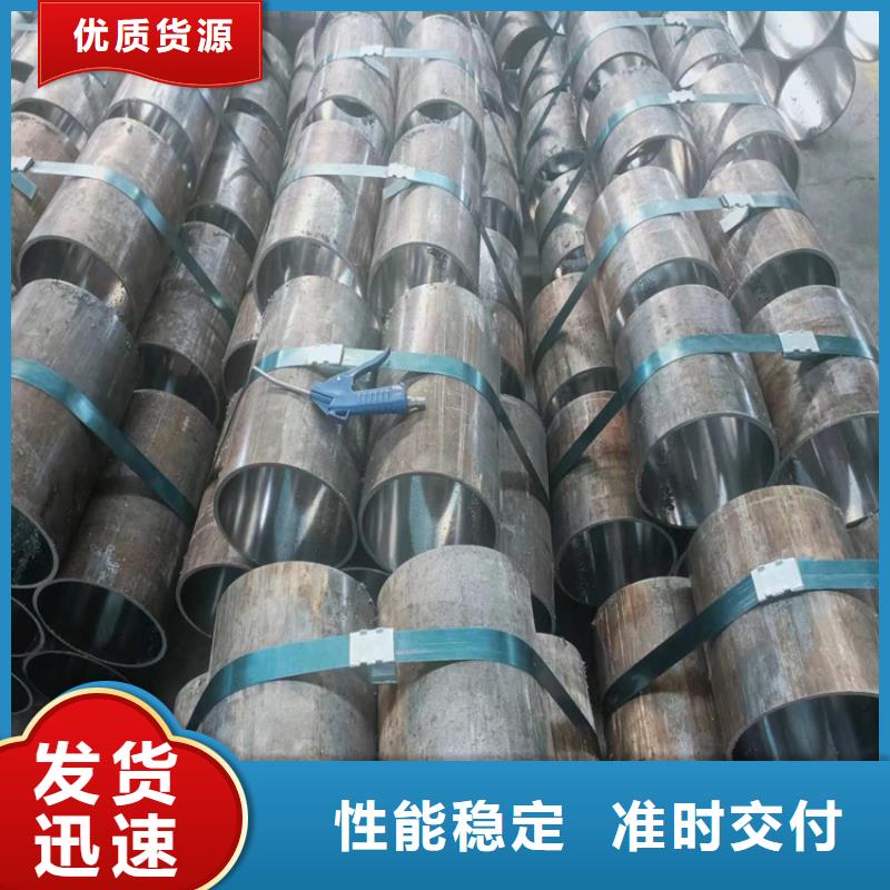 薄壁缸筒
