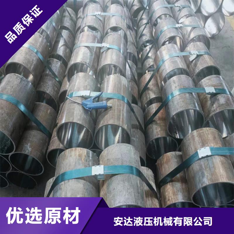 正规20号绗磨管生产厂家