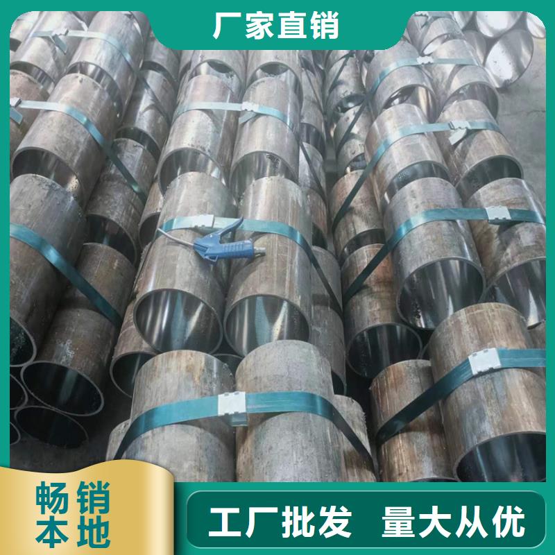 45#研磨管厂地址,