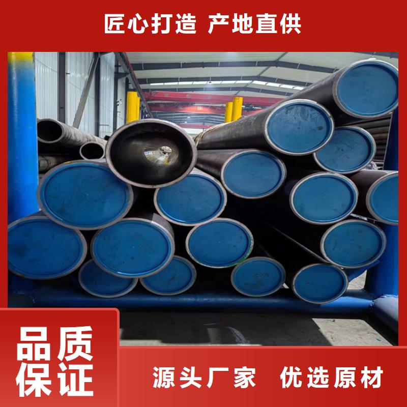 45#研磨管厂地址,