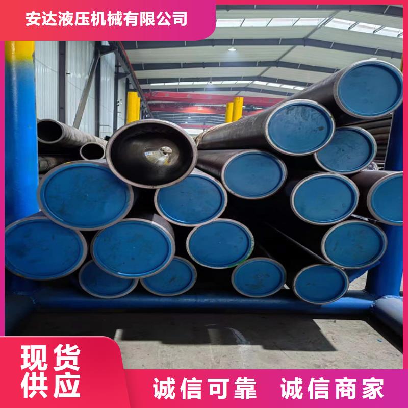 2025专注品质##定做非标研磨管##质量保证