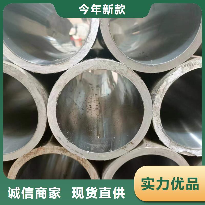 45#研磨管厂地址,