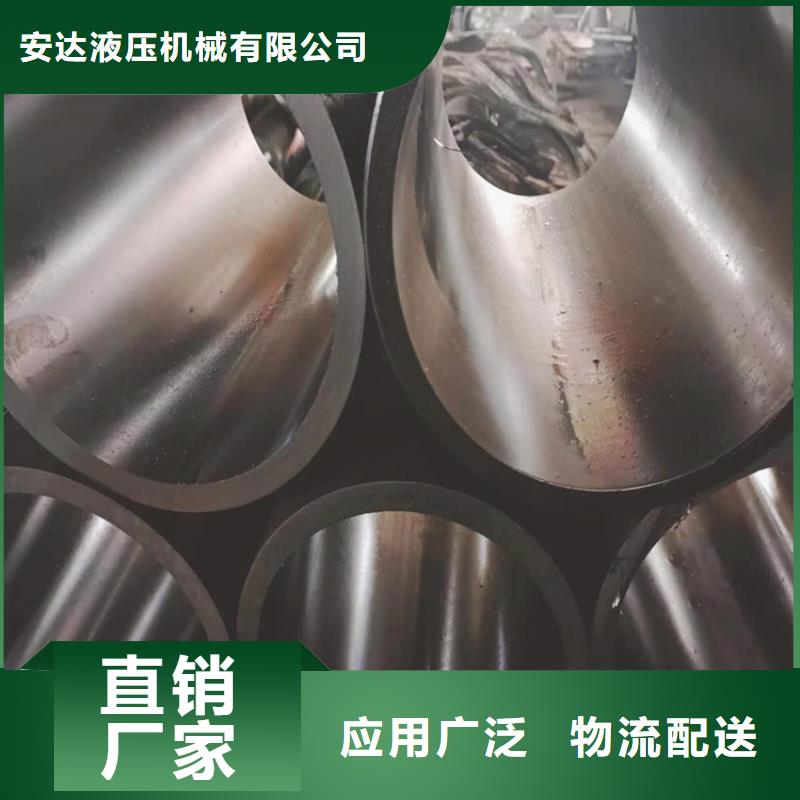 薄壁缸筒