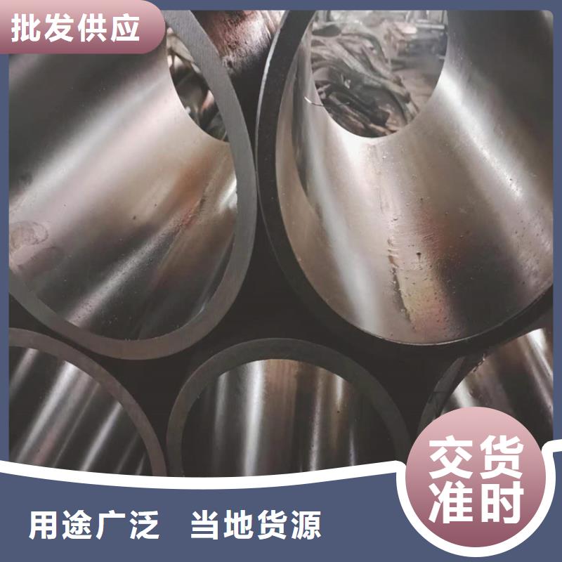 正规20号绗磨管生产厂家