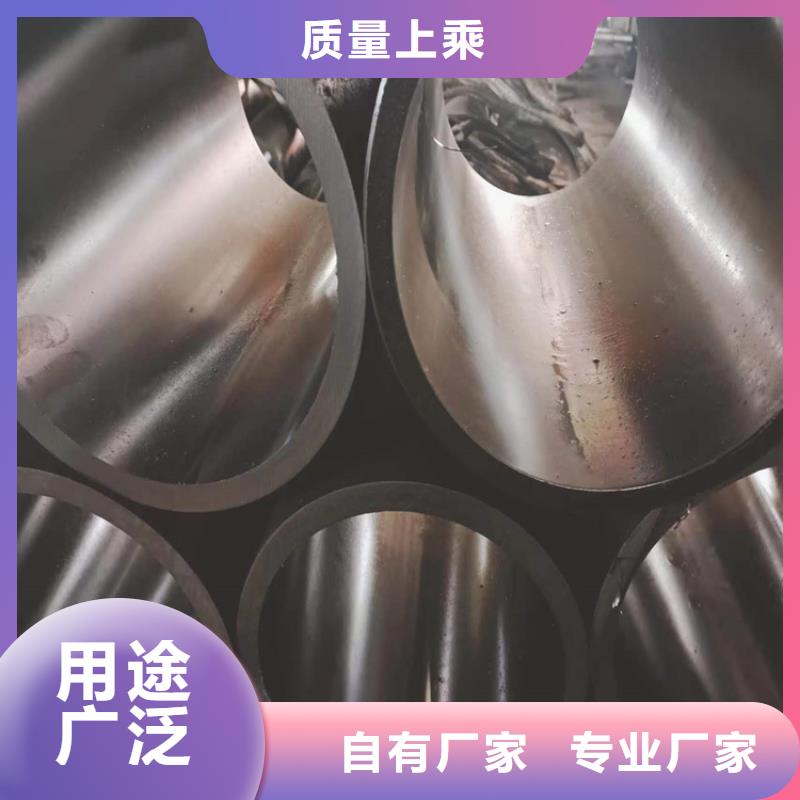 油缸珩磨管-实力厂家
