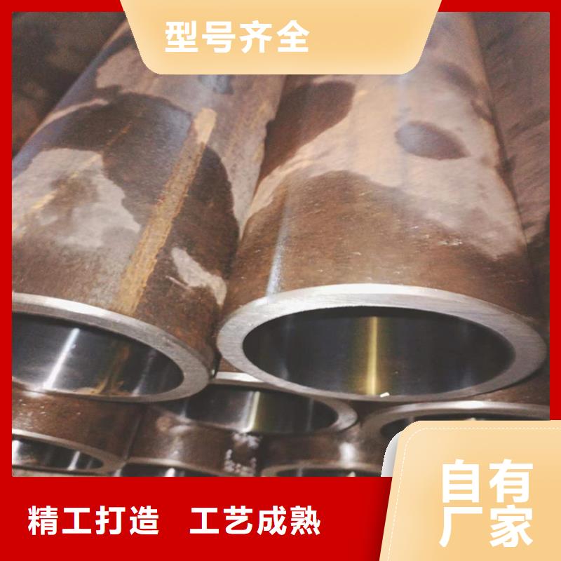 【绗磨管液压缸筒钢管用心做好细节】