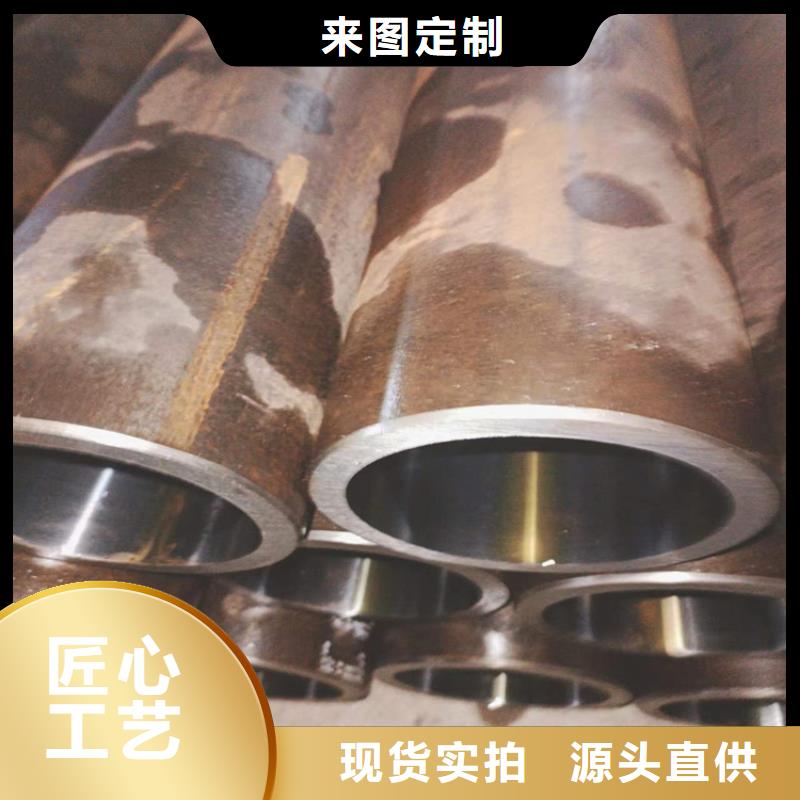正规20号绗磨管生产厂家