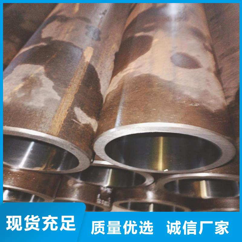 2025专注品质##定做非标研磨管##质量保证