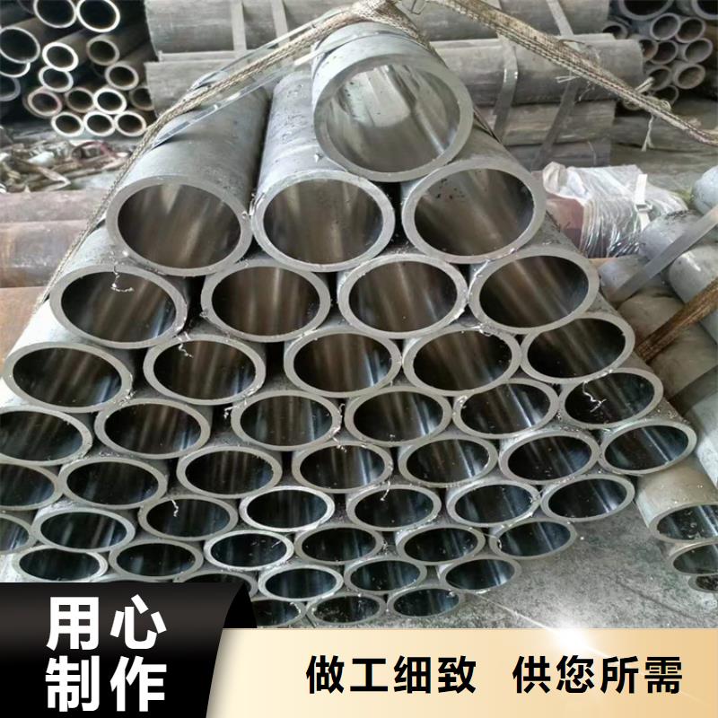油缸珩磨管-实力厂家