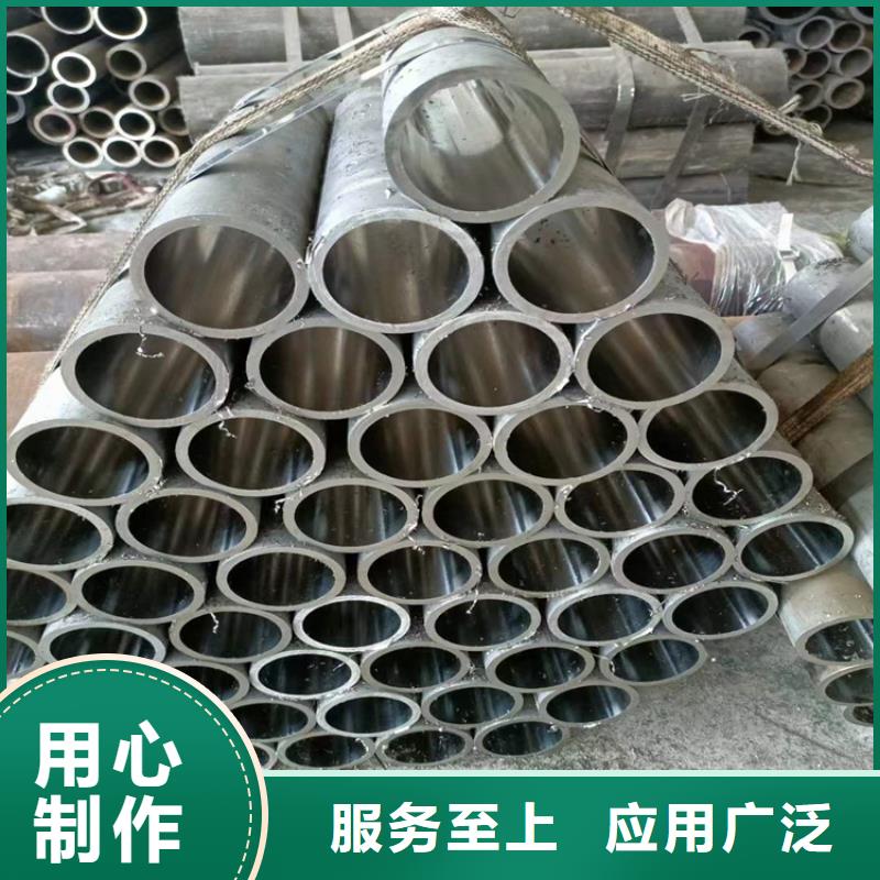 正规20号绗磨管生产厂家