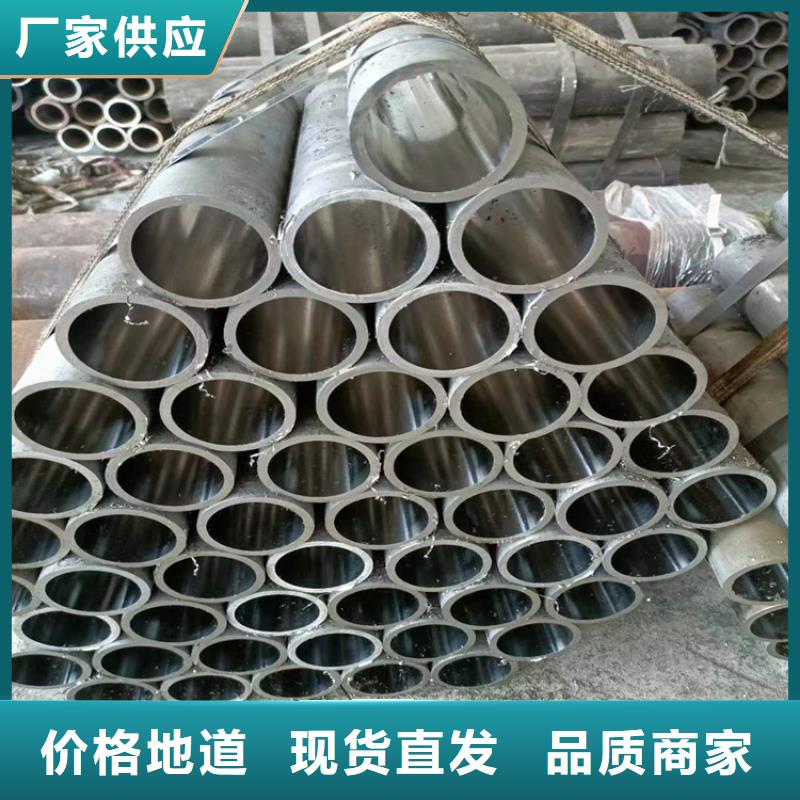 45#研磨管厂地址,