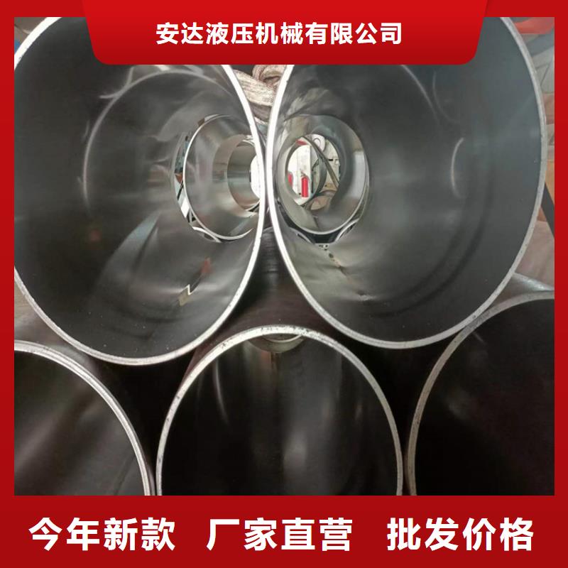 2025专注品质##定做非标研磨管##质量保证