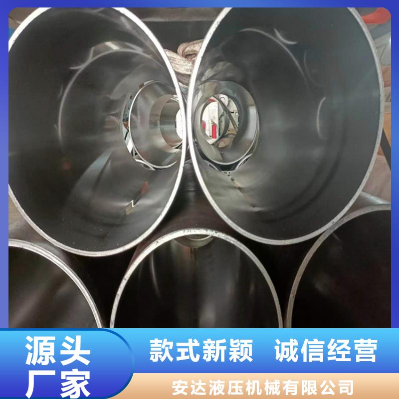 正规20号绗磨管生产厂家
