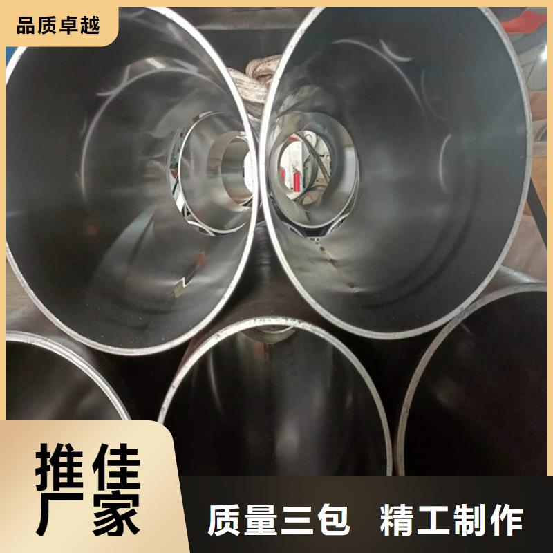 45#研磨管厂地址,