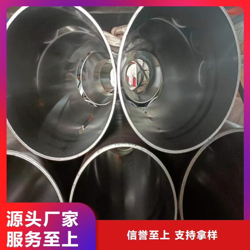 采购气缸缸筒必看-来电咨询