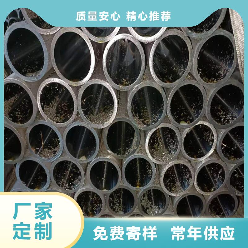正规20号绗磨管生产厂家