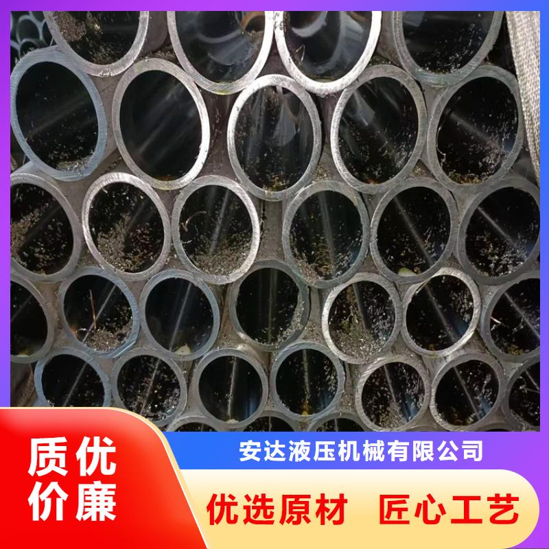 小口径珩磨管规格