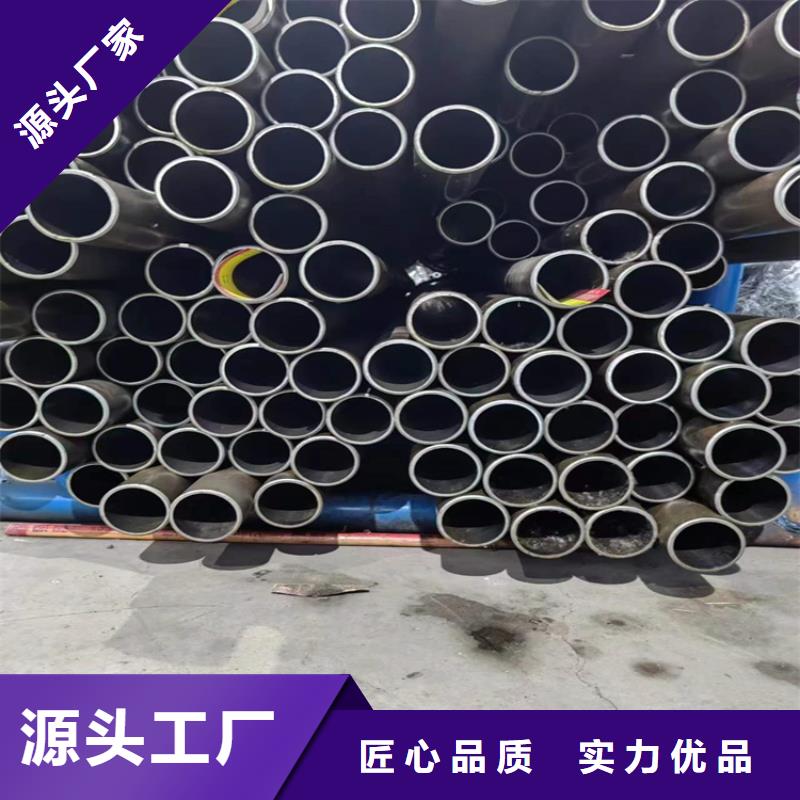 45号油缸管产品实拍图