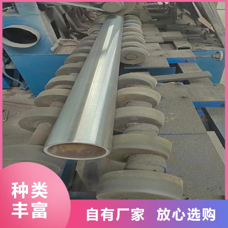 液压缸筒总经销