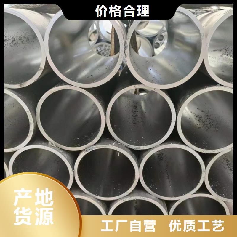 质量优的定做非标研磨管生产厂家