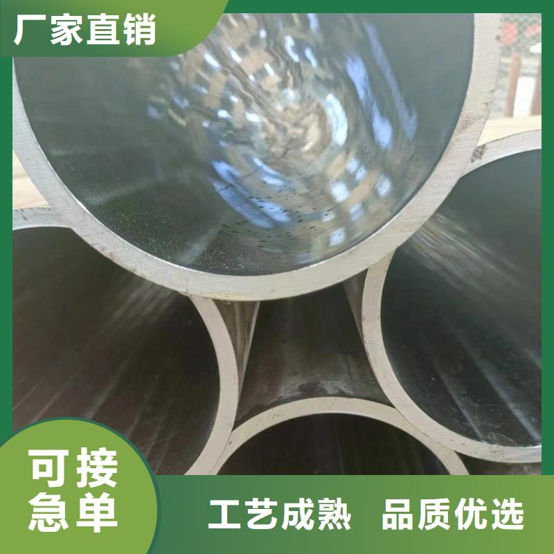 珩磨管现货采购