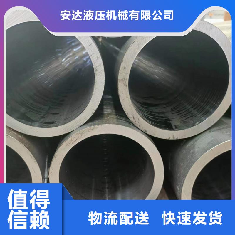 液压油缸筒优选好货