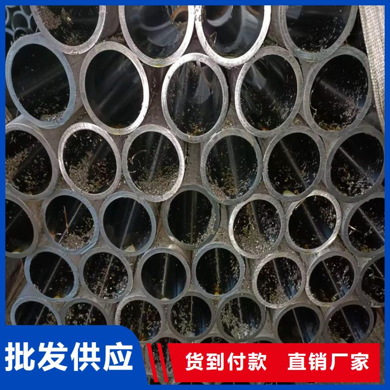 珩磨管-航磨管今日价格