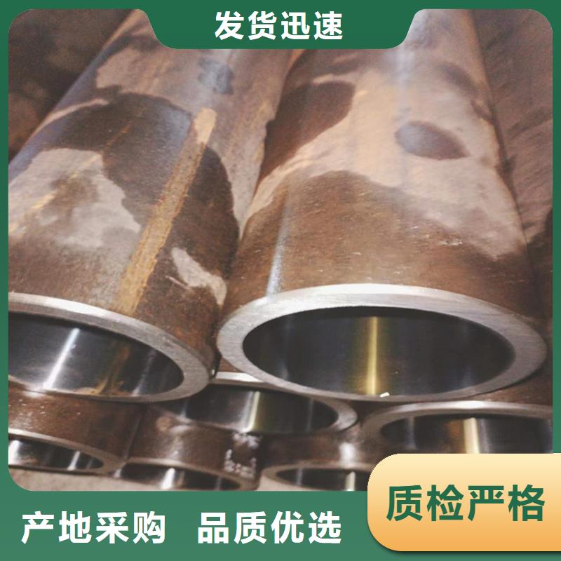 供应气缸辊压管的当地厂家