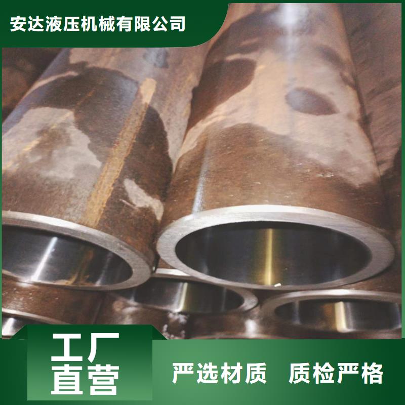 小口径油缸管生产厂