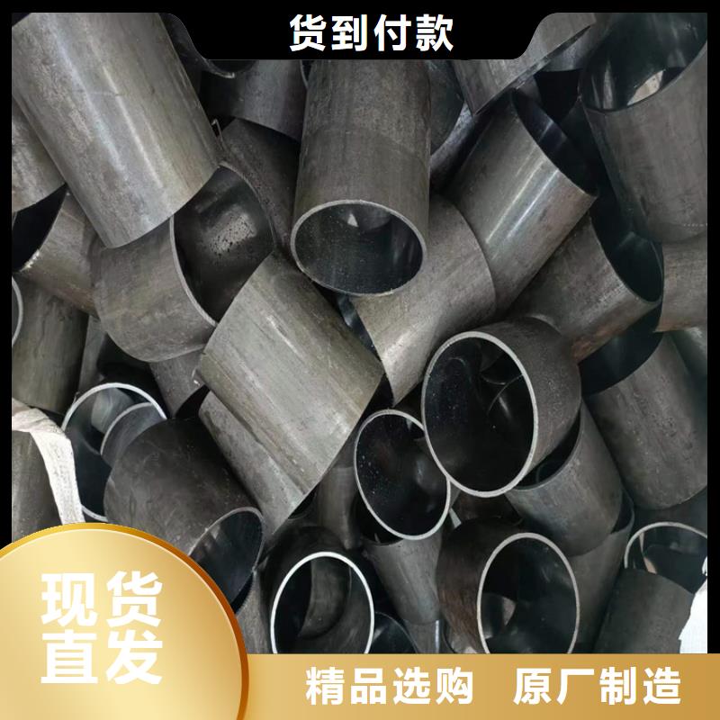 绗磨油缸管工厂