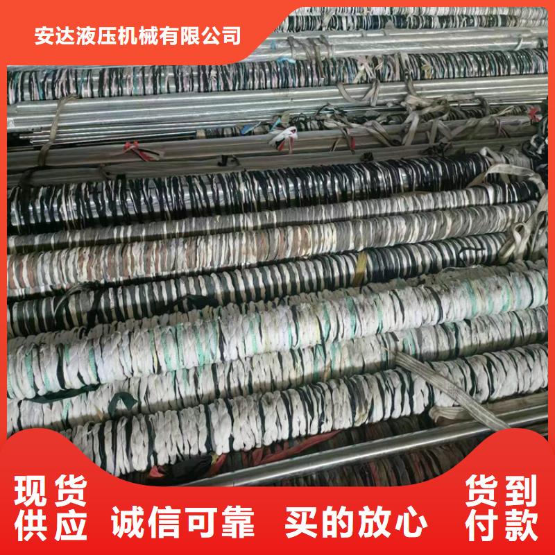 小口径油缸管生产厂