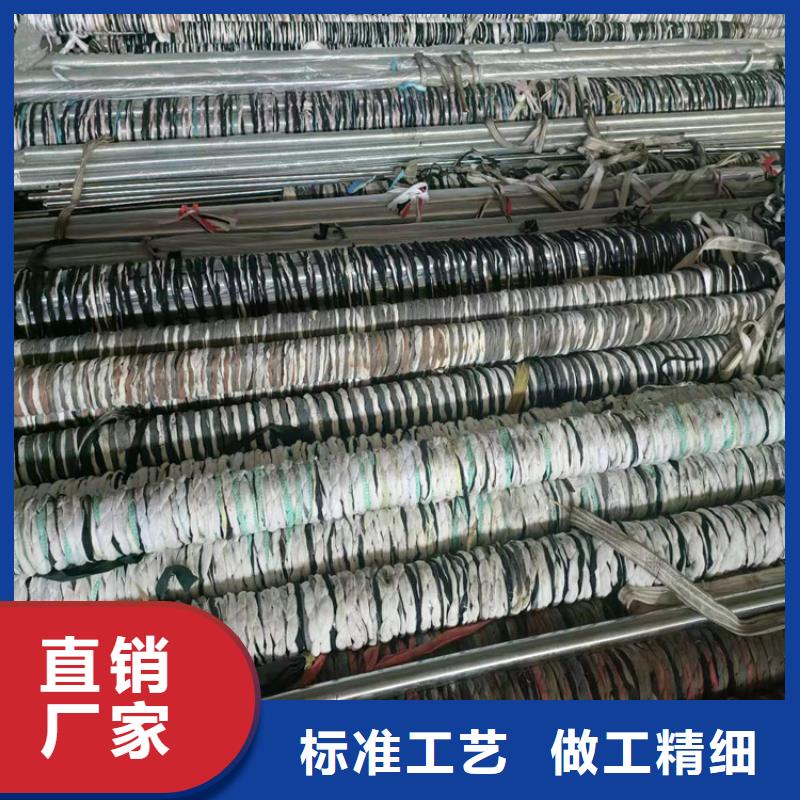 定做油缸管-诚信经营