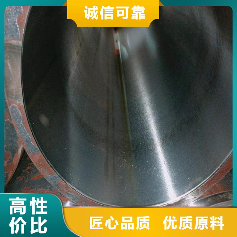 液压油缸筒优选好货
