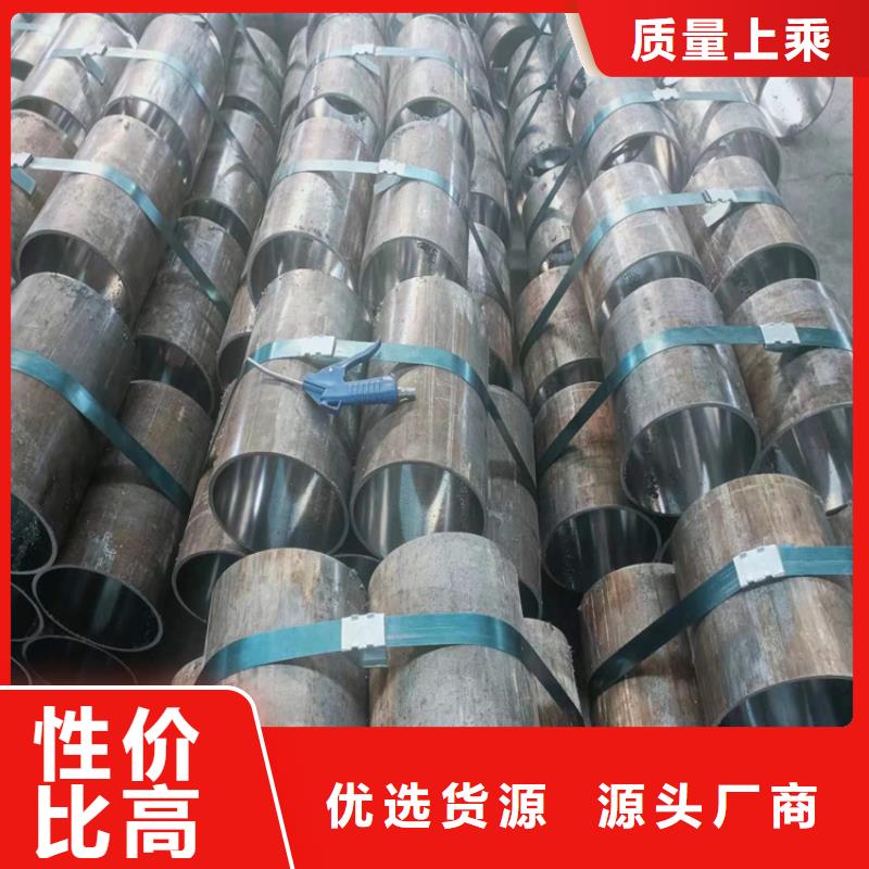 高精度绗磨管供货及时保证工期