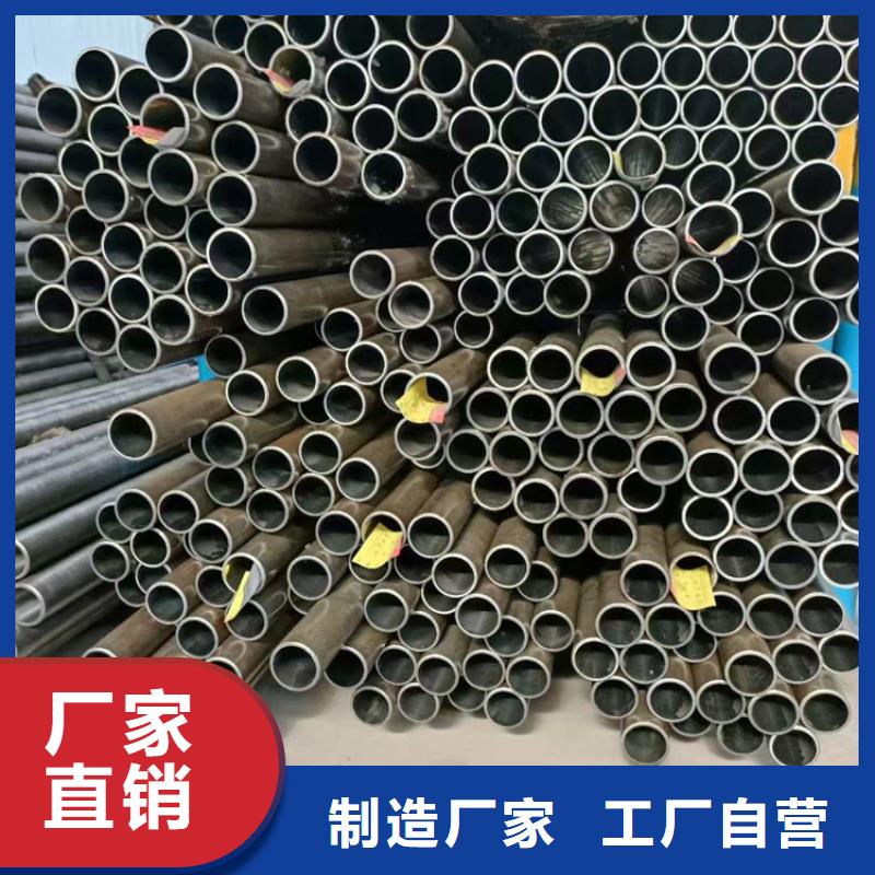 液压油缸筒优选好货