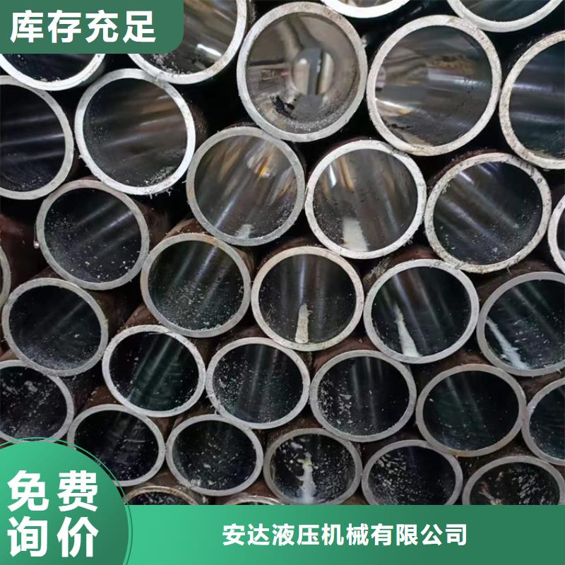 高精度绗磨管供货及时保证工期