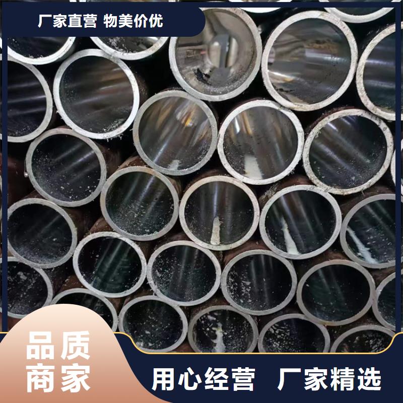 油缸缸筒质量为主