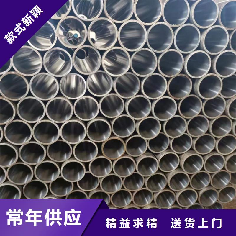 绗磨缸筒制造厂_九冶管业有限公司