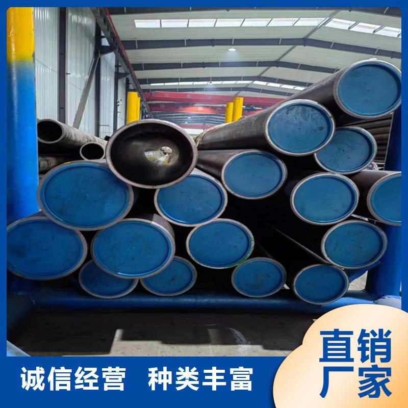 70/95汽缸管厂